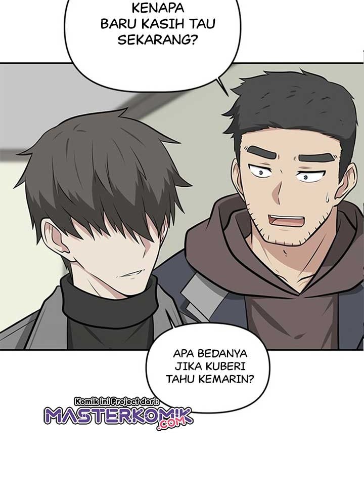 Where Are You Looking, Manager?